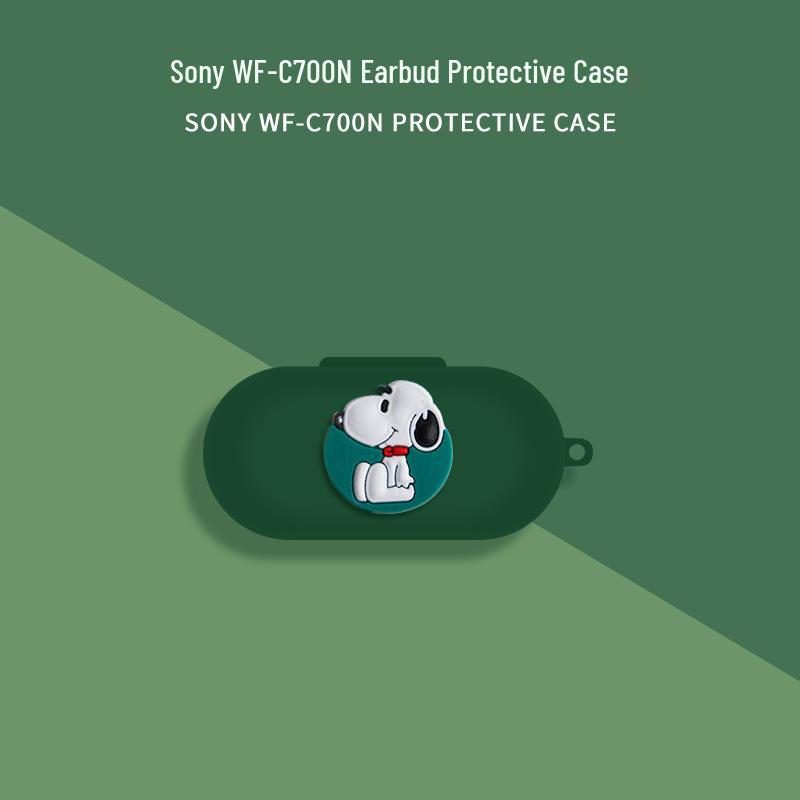 Защитный чехол для беспроводных наушников Sony WF-C700N/XB700
