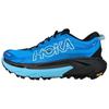 HOKA Mafate 5 Skyward Blue Unisex Sneakers Black 1168722-SWRD