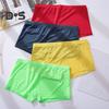 Men Ice Silk Boxer Briefs Low-rise Elastic Waistband Smooth Routing Shorts Underwear Solid Color U-Convex Ultra-thin Panties
