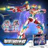 Building Block Mecha Series Deformation Fighter Mecha Model Small Particles Children Building Block Boy Assembly Robot
