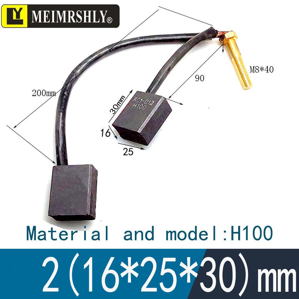 Automotive Electric Forklift Motor Carbon Brush J205F 8.8*19.2*16MM