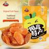 yellow peach dried 250g