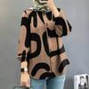 ZANZEA Women Lantern Sleeve Geometric Pattern Casual Blouse