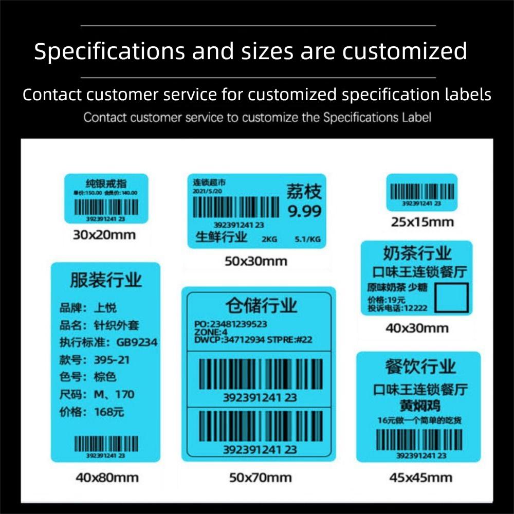 500/800PCS 40*30mm 40*60mm Thermal Paper Rectangle Label Sticker Self-adhesive Label Supermarket