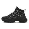 Fila Кроссовки Sofia 1S 'Елочка' Модные Универсальные Плюшевые Амортизирующие Износостойкие Средние Кроссовки 'Папины кроссовки' Женские кроссовки Черные F12W341118FBK