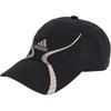 adidas Бейсболка с логотипом Adilenium Сезон 4 Adidas KF3314