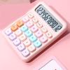 12-значный электронный калькулятор Конфетный цвет Мини-клавиатура Калькулятор Силиконовая кнопка Мультяшные Математические калькуляторы Школьные принадлежности
