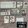 [USED] Straykids Trading Card Reno