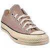 Converse Chuck 70 Low Vintage Cargo Brown Мужские кроссовки Egret Black A06523F