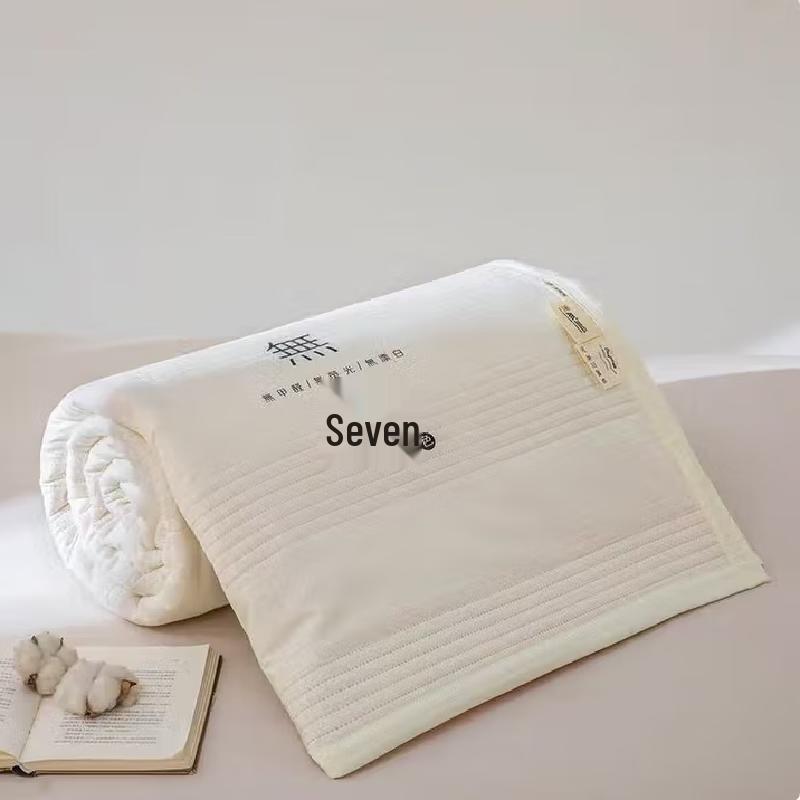 Muji Soy Fiber Comforter