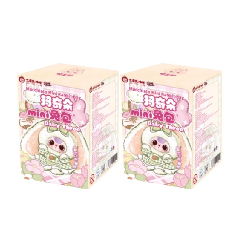 Babythree Макиато Мини Сумка-Кролик Сюрприз-Коробка Милая Мультяшная Кукла Хранение Маленькая Сумка Изысканное Украшение Сюрприз Таинственная Коробка Подарок