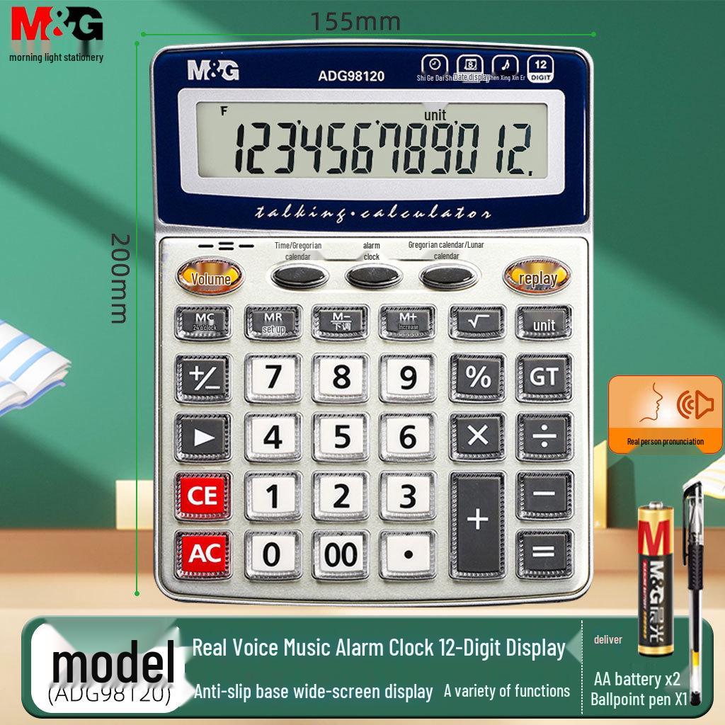 Morning Light Solar-Powered Calculator for Office & Student Use with Voice Feature for Accounting & Finance