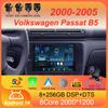 Для Volkswagen Passat B5 2000 2001 2002 - 2005 Автомобильное радио Android 14 Carplay Навигация GPS Мультимедийный проигрыватель WiFi+4G стерео BT
