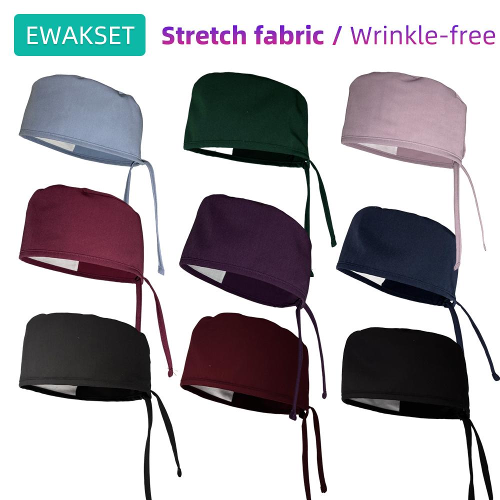 Медицинская хирургическая шапочка унисекс, эластичная, быстросохнущая, немнущаяся, для работы в хирургии, для женщин и мужчин, стоматологов, медсестер, врачей, больниц.