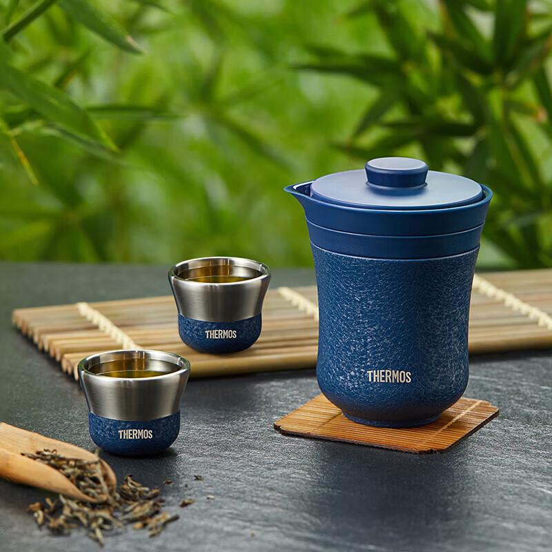 THERMOS Portable Vacuum Insulated Tea Travel Set