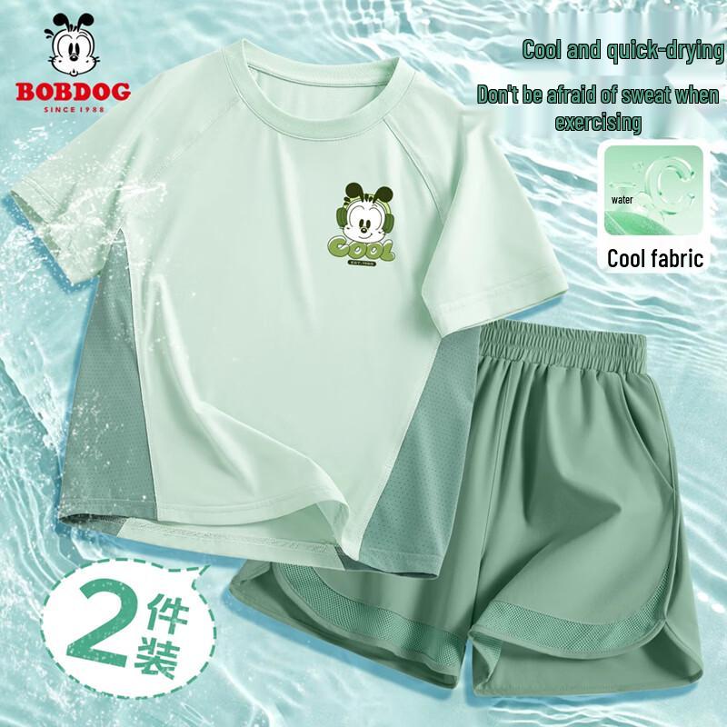 BOBDOG Boys' Quick-Dry Short Sleeve T-shirt & Shorts Set