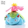 70 моделей Pokemon Starmie Plush Pikachu Koffing Мягкая кукла Dialga Caterpie Butterfree Lugia Mew Celebi Servine Gengar Peluche