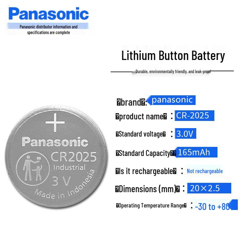 Оригинальная литиевая батарейка-таблетка Panasonic CR2025 3V для пульта дистанционного управления автомобильным ключом
