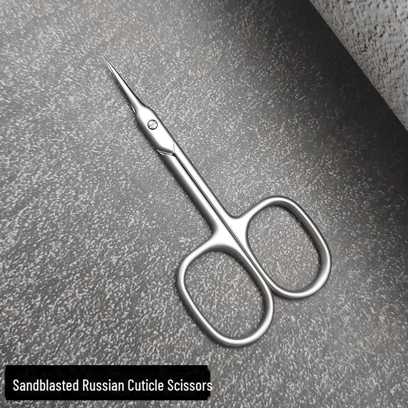 Ножницы для кутикулы из нержавеющей стали с изогнутыми лезвиями и эргономичной ручкой для точного ухода за ногтями
