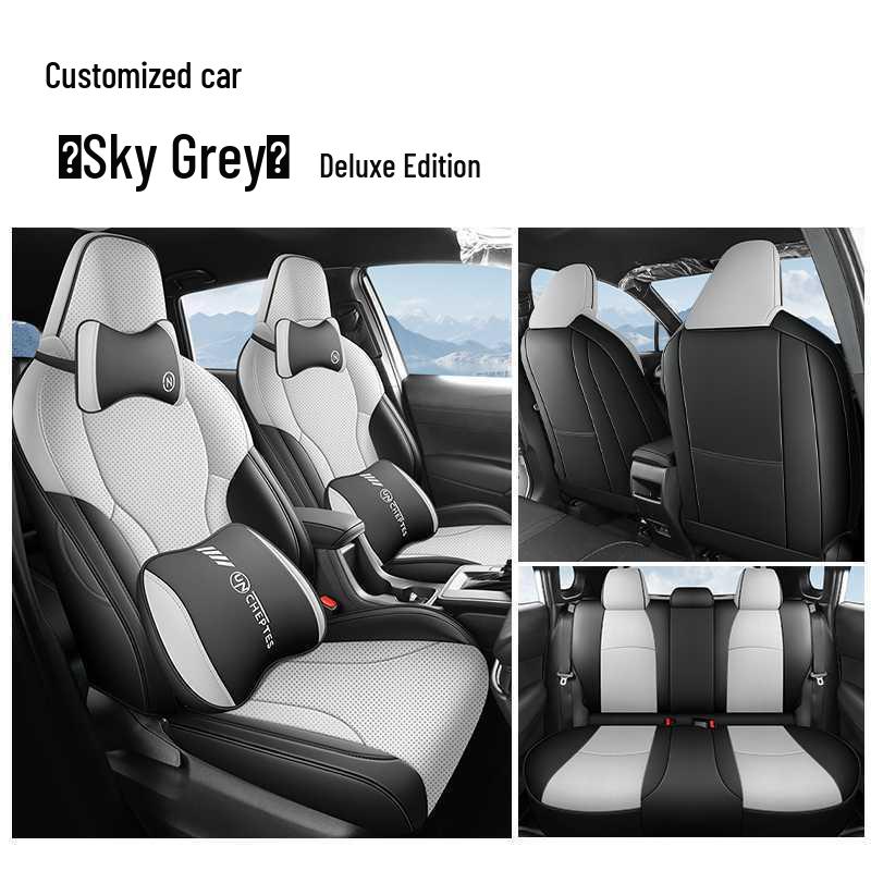 Универсальные чехлы на сиденья Toyota Corolla: Подходит для 26 моделей, Всесезонные, Полностью закрывающие, Специальные чехлы для конкретных автомобилей.