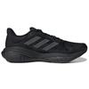 adidas SolarGlide 5 'Черный Карбон' GX5468