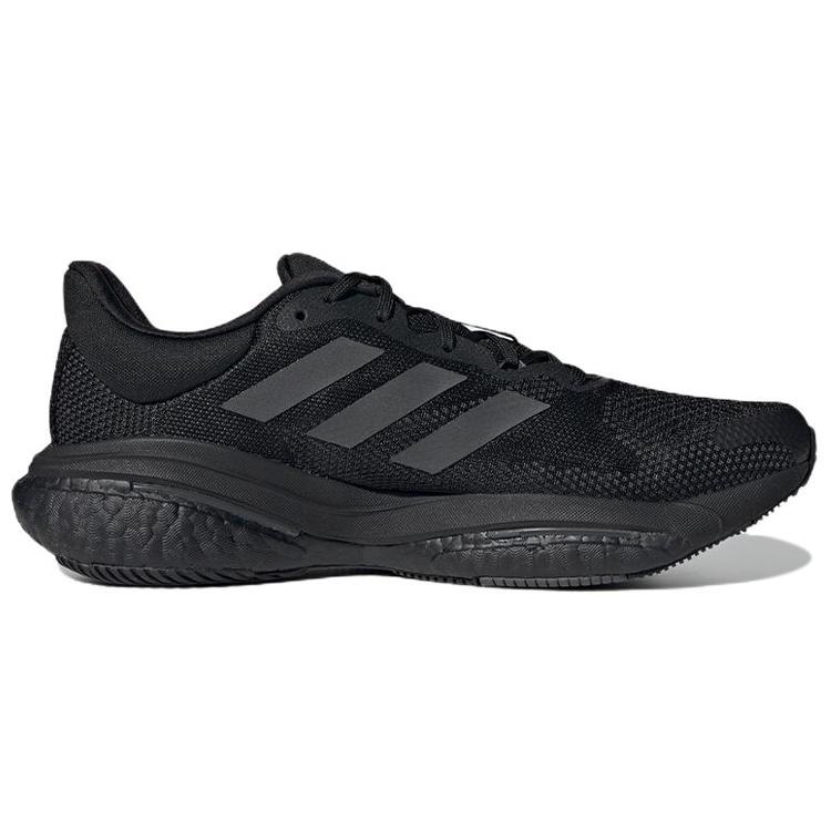 adidas SolarGlide 5 'Черный Карбон' GX5468