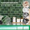 Кристалл ПУ Эпоксидная Наклейка для Плитки Мрамор Водонепроницаемая Самоклеящаяся Наклейка на Стену 3D Трехмерная Кухонная Декорация