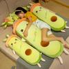 Cute Avocado Plush Toy Pillow Doll Doll Doll Girl Sleeping On The Bed Girl Super Soft