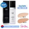 Крем Signature Wrinkle Fill Up BB 44 г