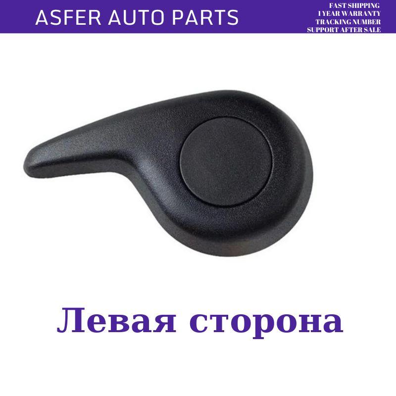 Seat Adjustment Lever Front Left Side For Renault Megane Mk4 2016 After OEM 874519982R