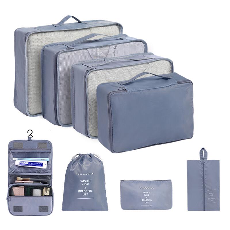 Комплект из 7 водонепроницаемых твиловых дорожных сумок для хранения - Высококачественные органайзеры для багажа для деловых поездок