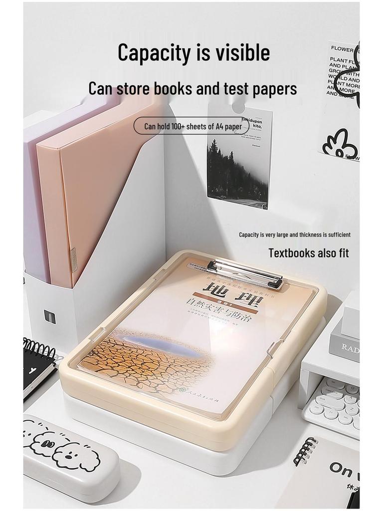 Многофункциональная папка для студентов формата А4: Планшет для экзаменов, Хранение тестовых листов, Органайзер для документов.