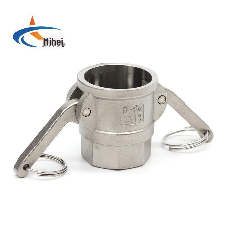 MSTAR Stainless Steel D-Type Bulkhead Quick Connector