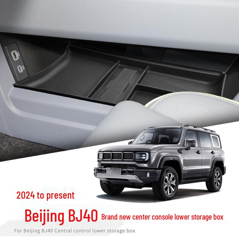 Fits 24 Models: Beijing BJ40 Lower Center Console Storage Organizer for Car Interior