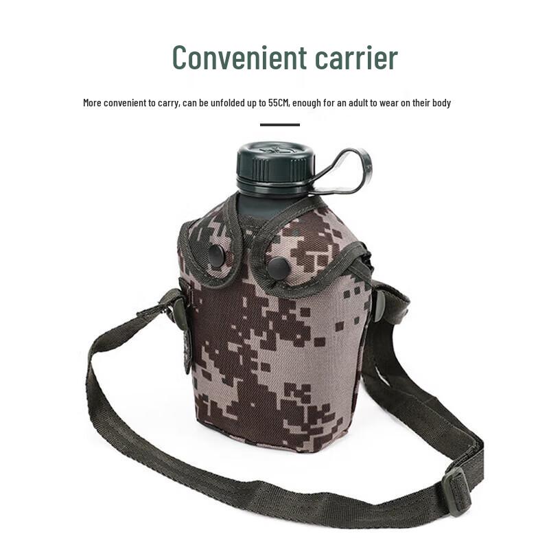 Shuchu 1L Aluminum Military Canteen with Cover and Strap