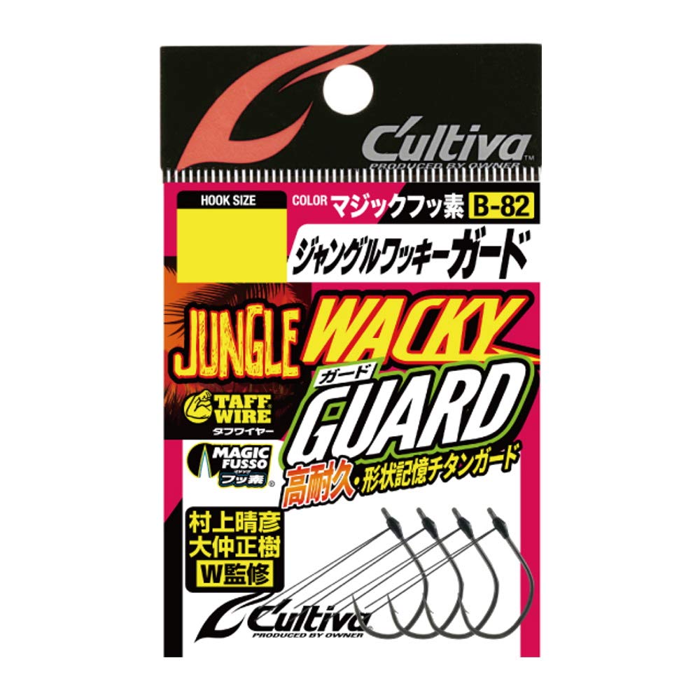Owner (ВЛАДЕЛЕЦ) B-82 Jungle Wacky Guard 3/0