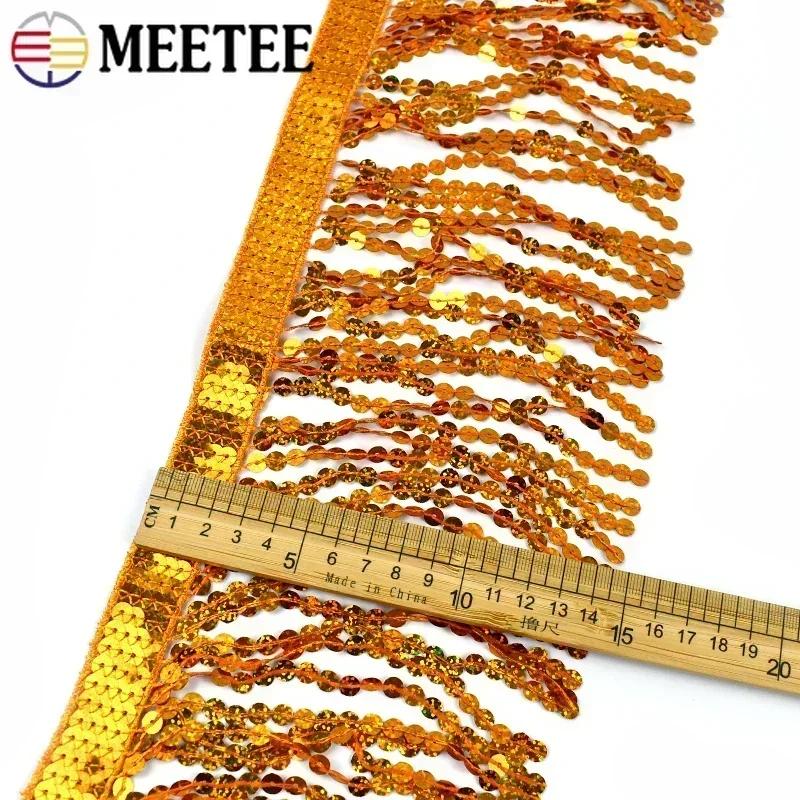 Meetee 1/2/3 ярда 16 см бахрома с пайетками, кисточки, этническая кружевная тесьма, лента с бахромой, отделка для юбки для латинских танцев, одежды, швейная фурнитура