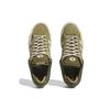 Кроссовки унисекс Bad Bunny x adidas Campus Wild Moss Зеленый Голубоватый Кремово-белый ID7950