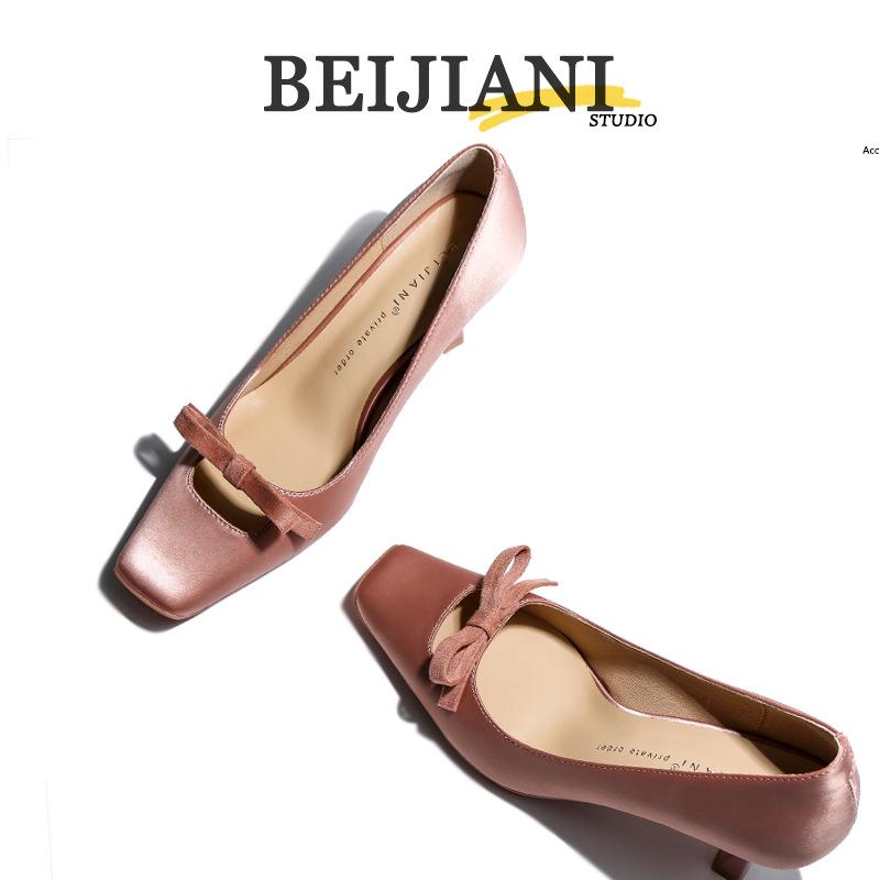 BEIJIANI 3385-3 Туфли-лодочки на высоком каблуке-шпильке с бантом: Элегантная и удобная женская обувь
