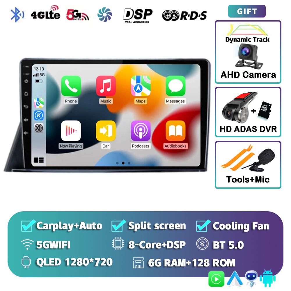 Android 14 Carplay Автомагнитола для Toyota Sienta 2016-2021 4G+WIFI GPS навигация Мультимедиа Видеоплеер 2Din DVD Стерео DSP