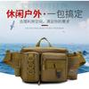 Outdoor Fishing Tackle Bag Waterproof Multi-Compartment Carryall Rods Lures Lines Gear Travel Sports