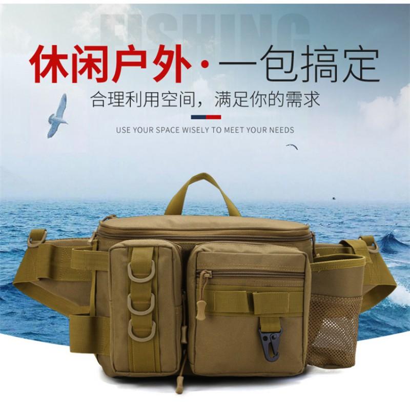Outdoor Fishing Tackle Bag Waterproof Multi-Compartment Carryall Rods Lures Lines Gear Travel Sports