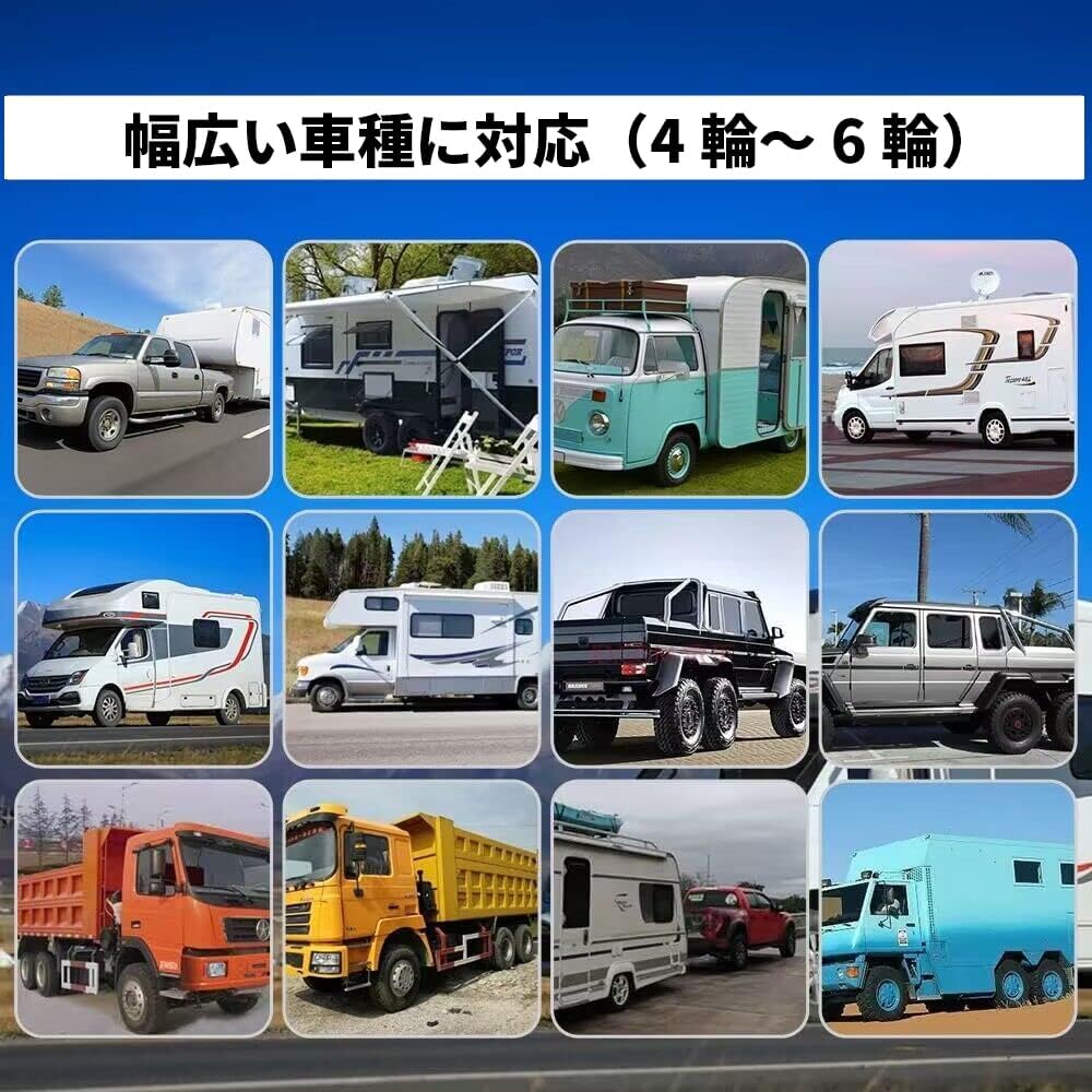 OBEST Датчик давления в шинах, 6 колес, tpms, Датчик давления воздуха, Высокопроизводительный чип, Давление