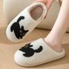 Cute Cartoon Cat Slippers Women Comfortable Keep Warm Plush Inside Home Shoes Woman Non Slip Soft Cotton Slides Female