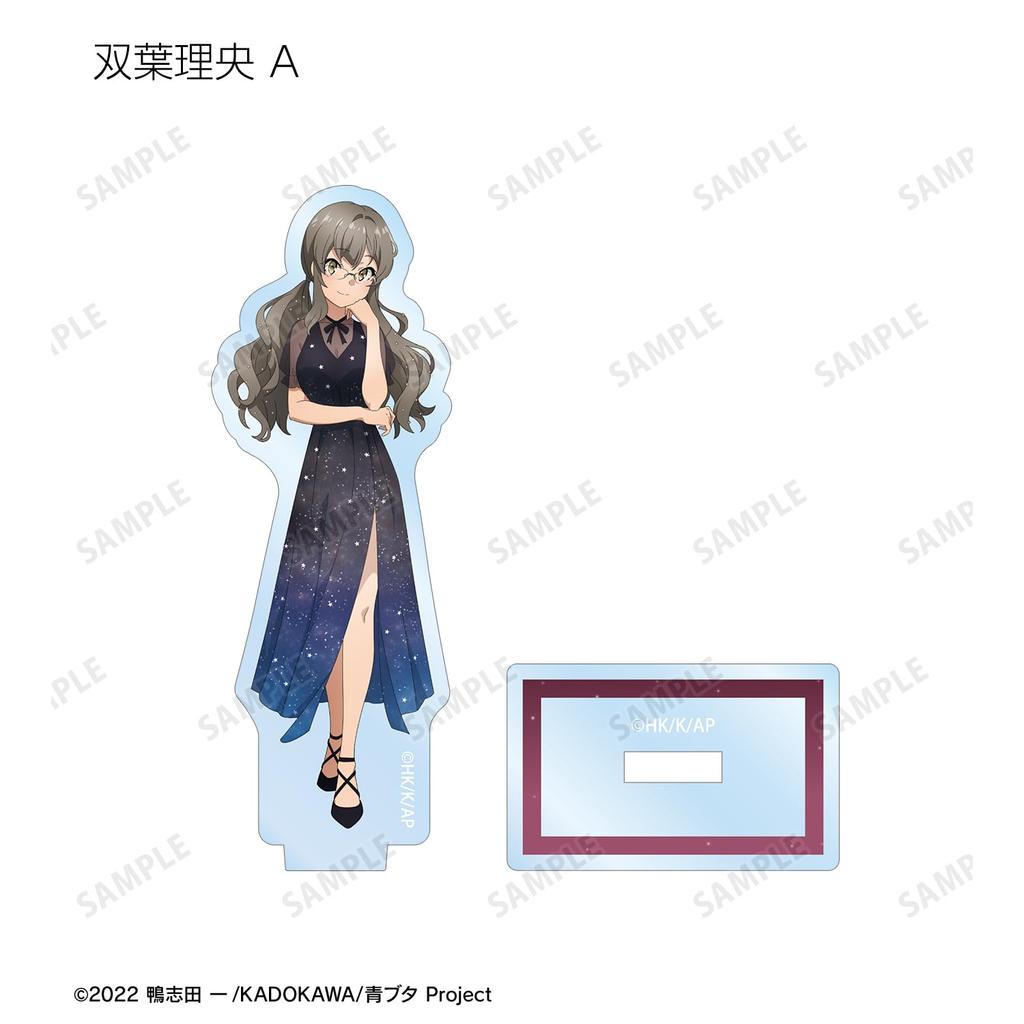 Rascal Does Not Dream of a Dreaming Starry Sky Dress Trading Acrylic Stand Box Girl ver. 12-ти предметный