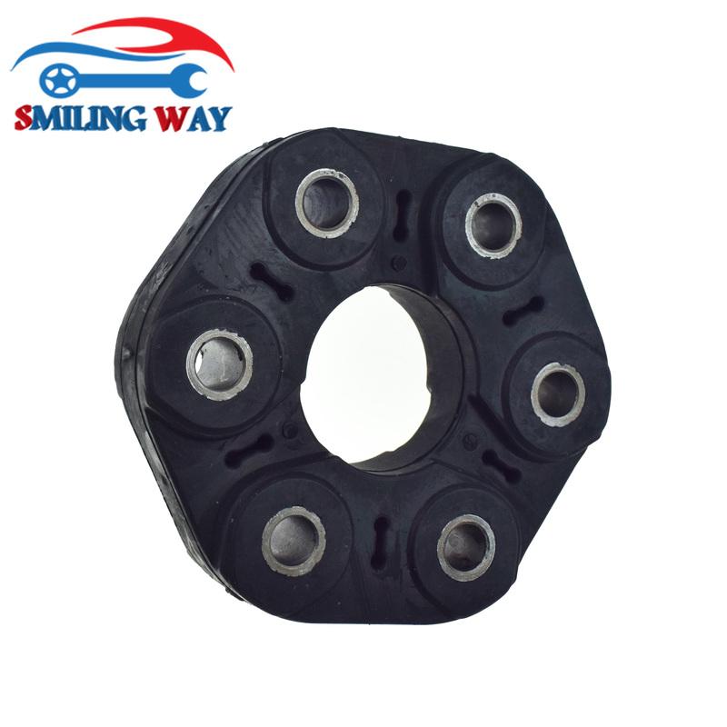 Гибкий диск карданного вала для BMW E46 E36 E39 E34 M3 M5 M6 X5 Z3 Z4 128i 323i 325i 328i 525i 330i 528i 530i 535i 735i