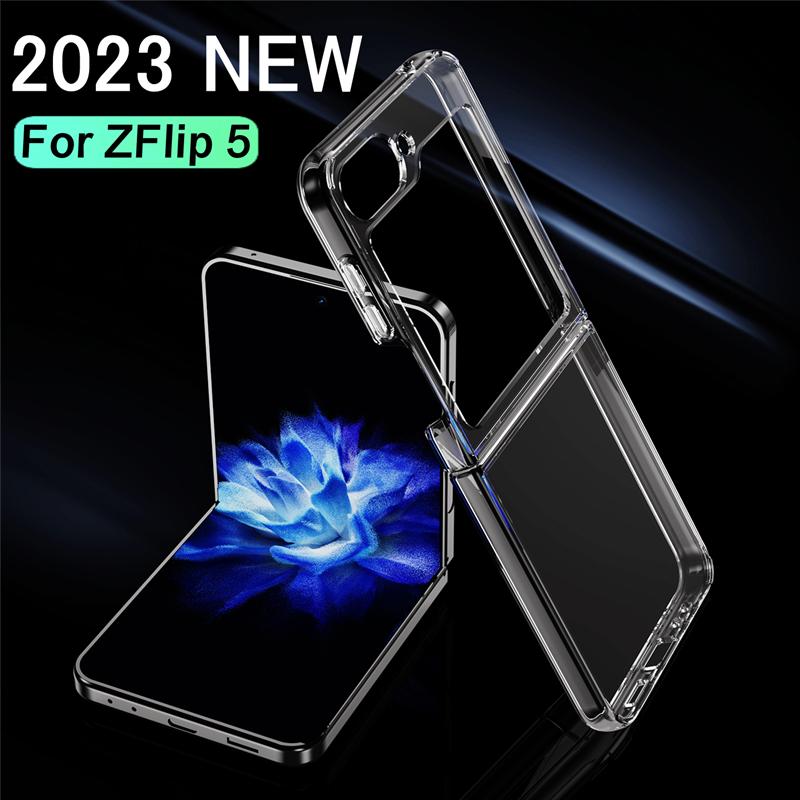 Для Samsung Galaxy Z Flip 5 Прозрачный чехол Защитный чехол Противоударный чехол-бампер Прозрачный складной чехол для Z Flip5 5G
