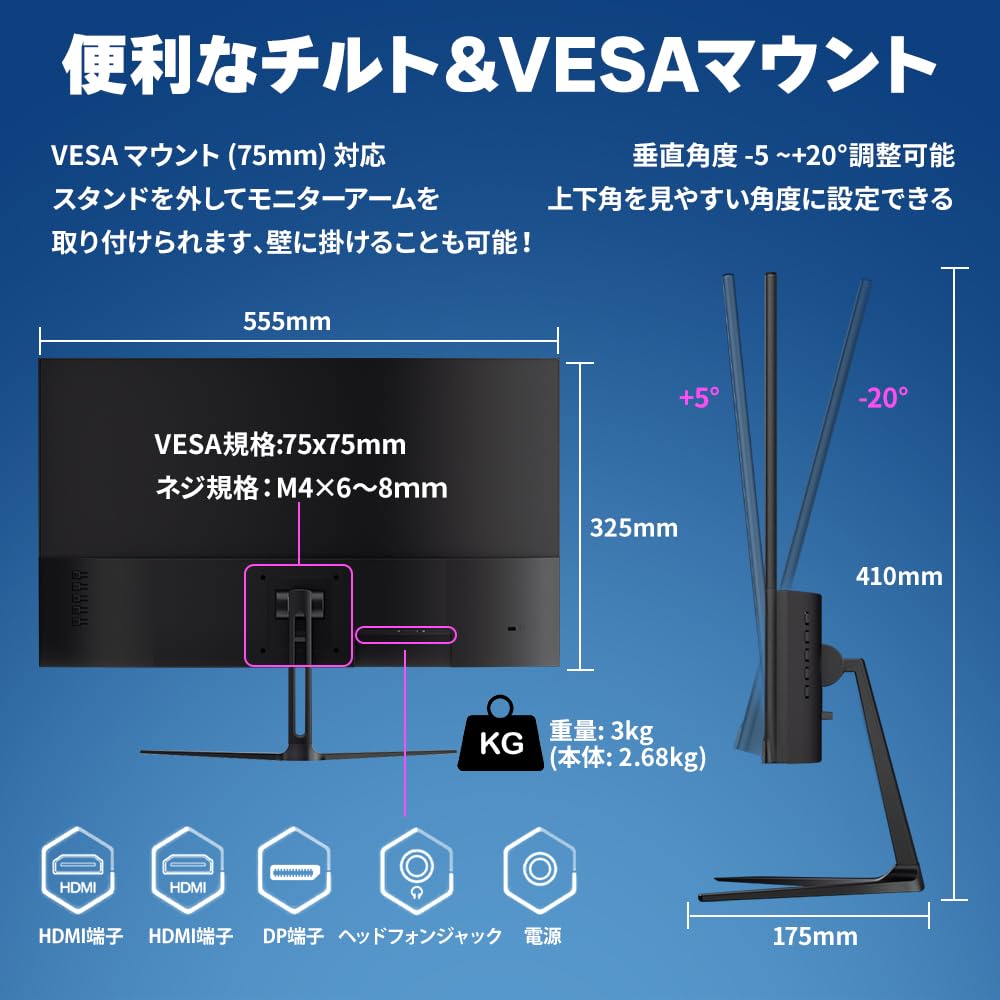 Монитор Cocopar, совместимый с дюймовым игровым монитором, 2 порта HDMI, широкая цветовая гамма, высокая яркость 350 нит, время отклика 1 мс, узкая рамка 2 мм, толщина 8 мм, IPS 1080p