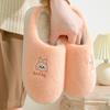 Cartoon Cute Cotton Slippers Women's Autumn and Winter Home Wear-resistant, Warm and Non-slip Thick-soled Embroidered Plush Couple Shoes
