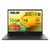Asus Laptop Zenbook 14 UM3402YA 14 Type AMD Ryzen 7 7730U Memory 16GB SSD 1TB Windows 11 Weight Approximately 6E Web Camera Power Supply Compatible